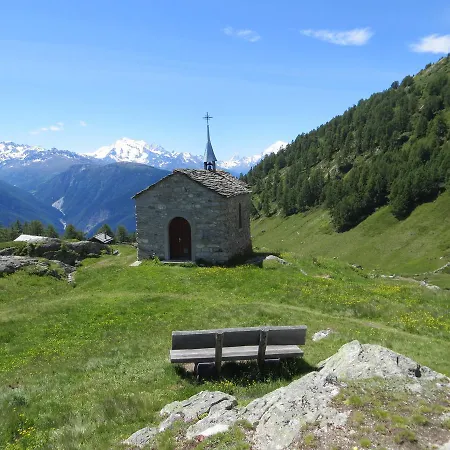 شقة Susy ناترز